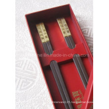 27cm Gift Chopsticks with Metal Head